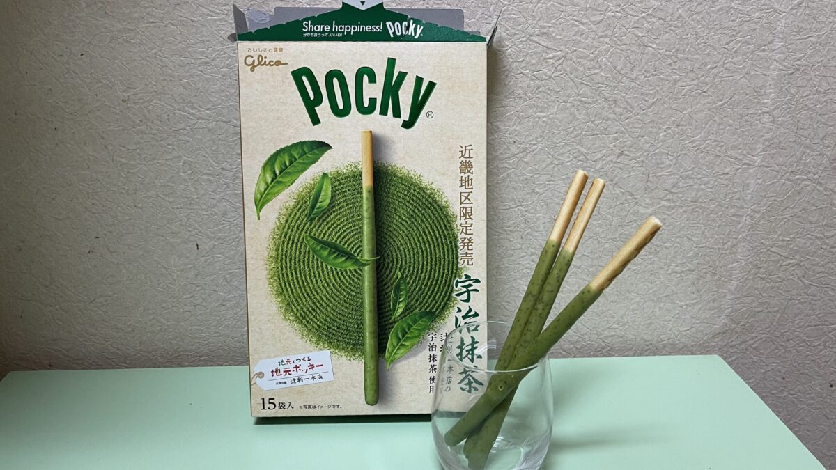 green tea pocky giant