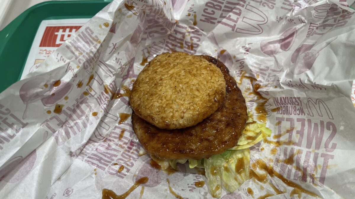 Rice Burger 【McDonald’s Gohan Burger In Japan】