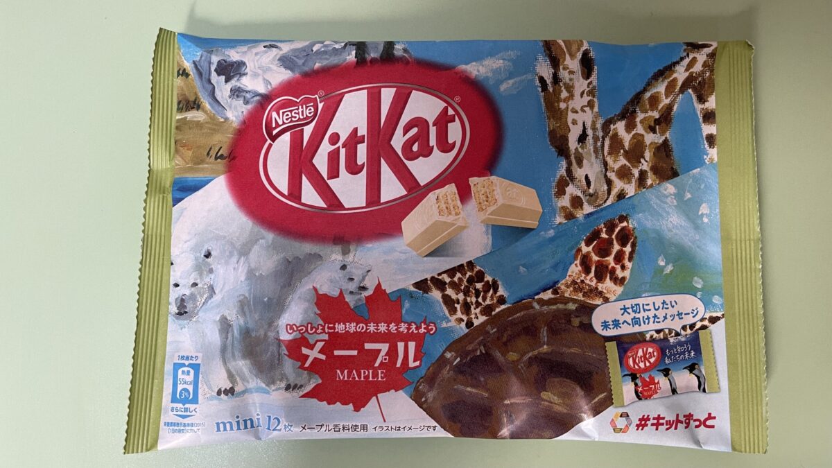 KitKat Maple Flavor 【New Flavors of Japan】