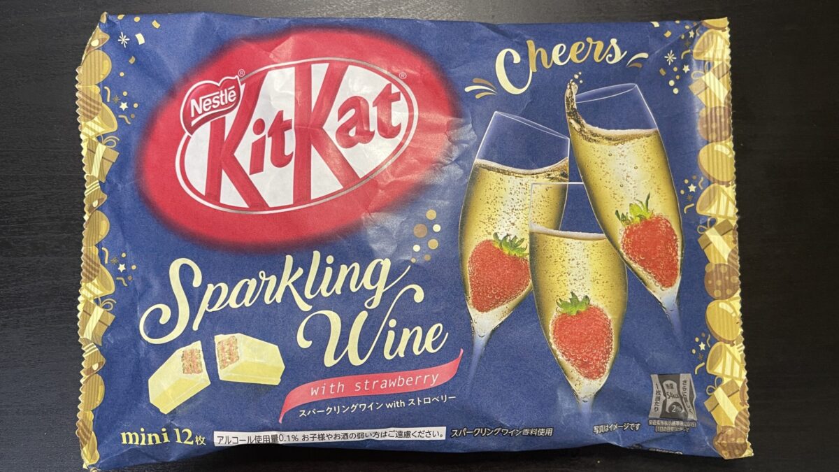 KitKat Sparkling Wine with Strawberry Flavor Review
