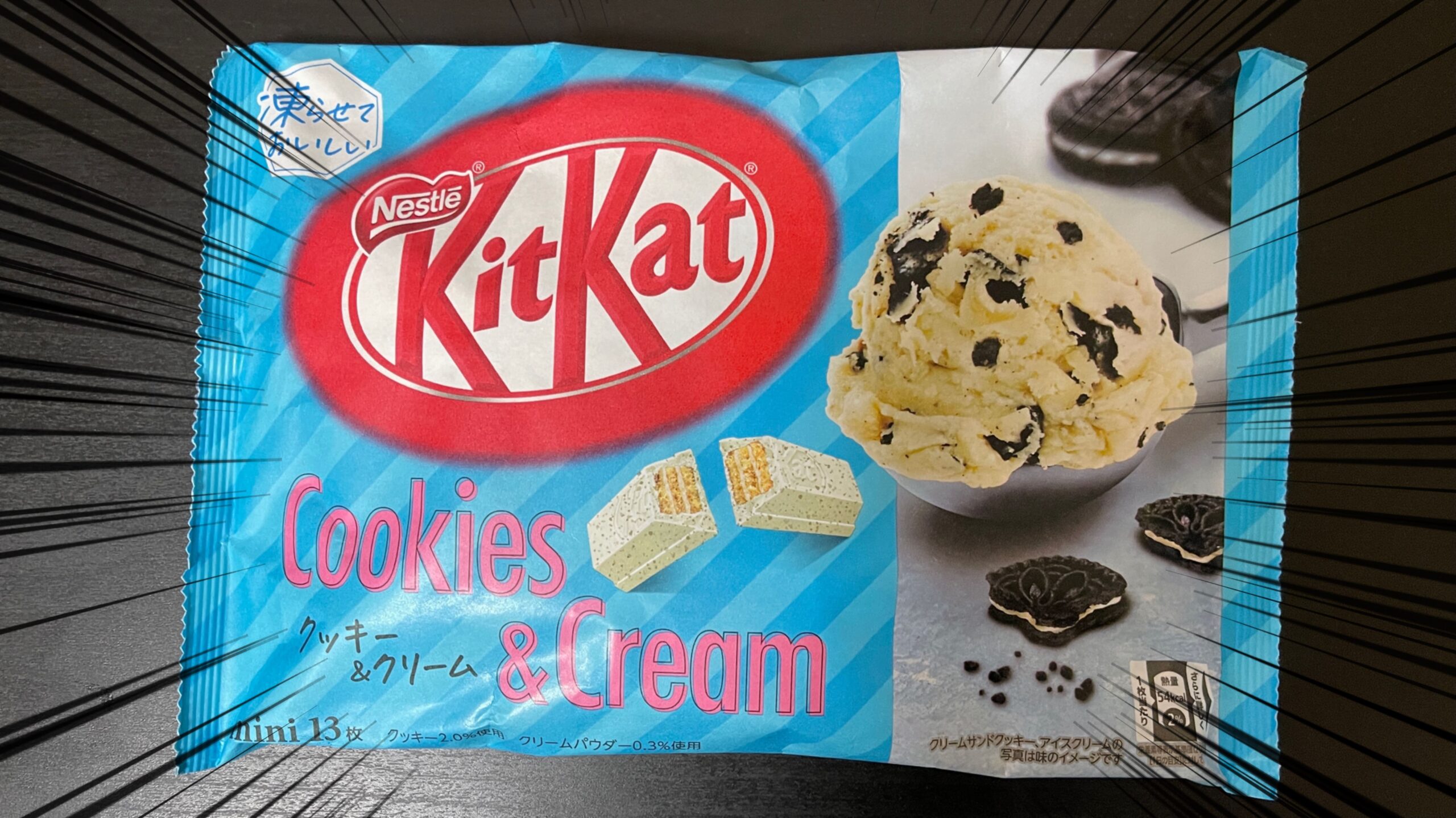KitKat Cookies & Cream Flavors Review